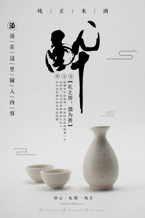 哪里可以办做农业银行汇款转账凭条图片